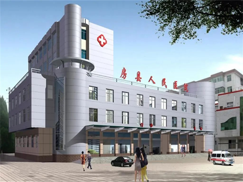 Caso do projeto: Projeto de construção abrangente médica do Hospital Popular de Fangxian