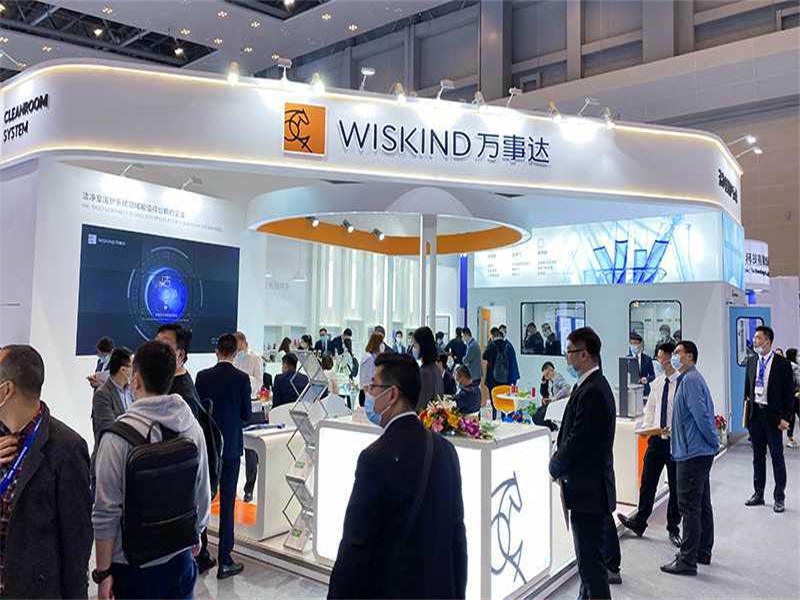 Wiskind no CIPM de outono de 2020
