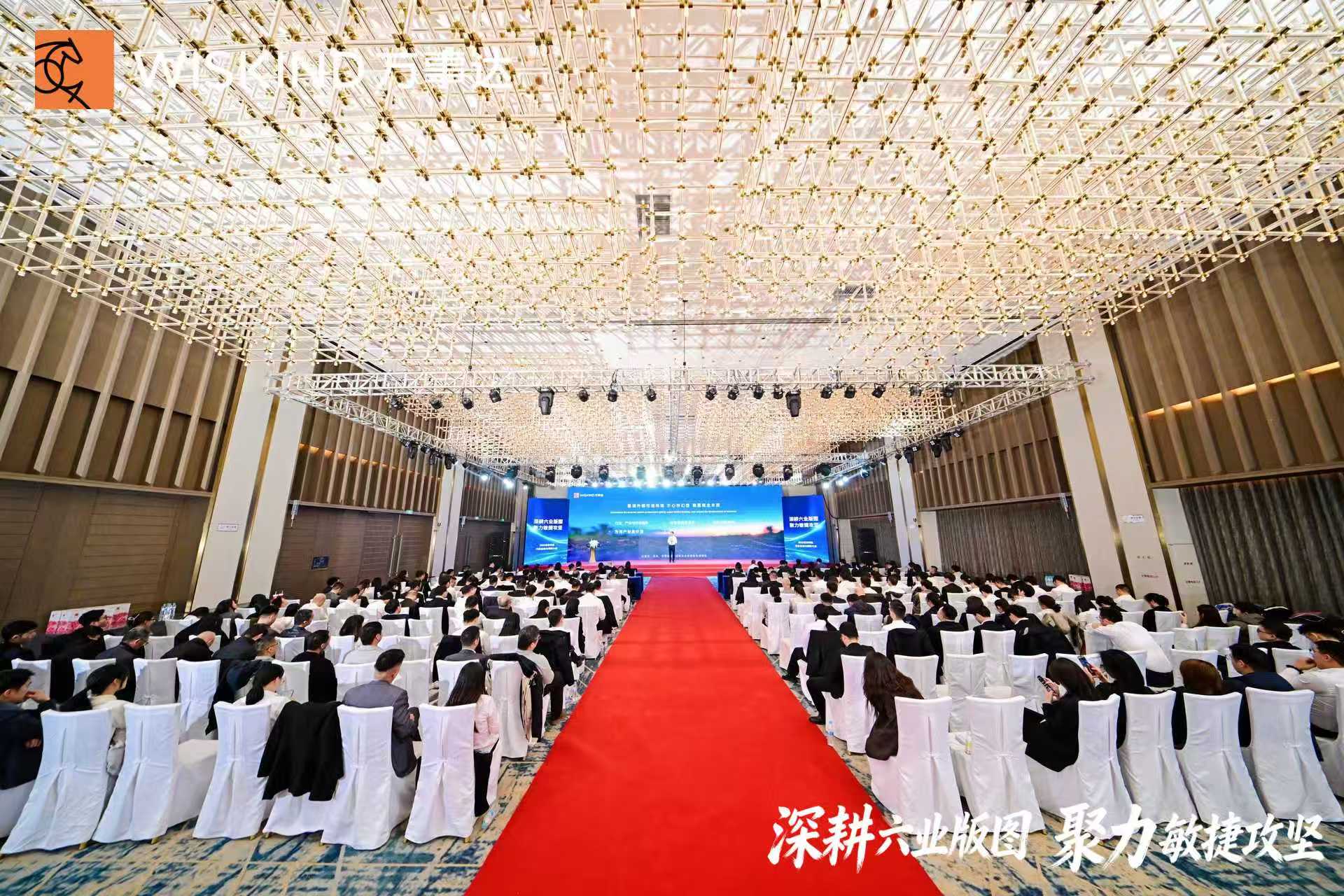 Resumo Anual e Conferência de Louvores Wiskind Cleanroom 2025 Realizada com Sucesso