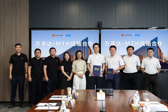 Wiskind & MTH China — Avançando Sistemas Integrados de Sala Limpa e Portas de Alto Desempenho na China