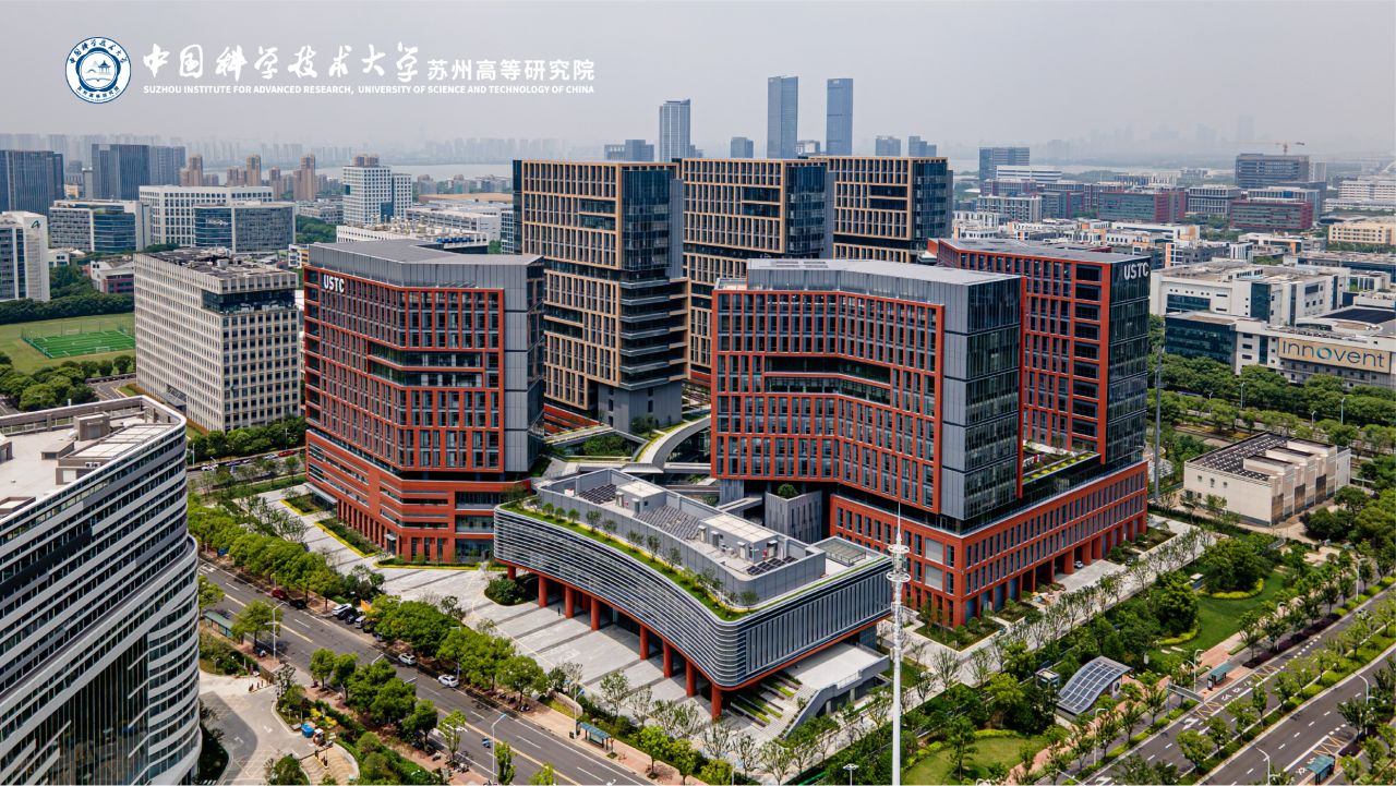 Centro de Pesquisa do Instituto USTC Suzhou Concluído com a Wiskind Cleanroom Solutions